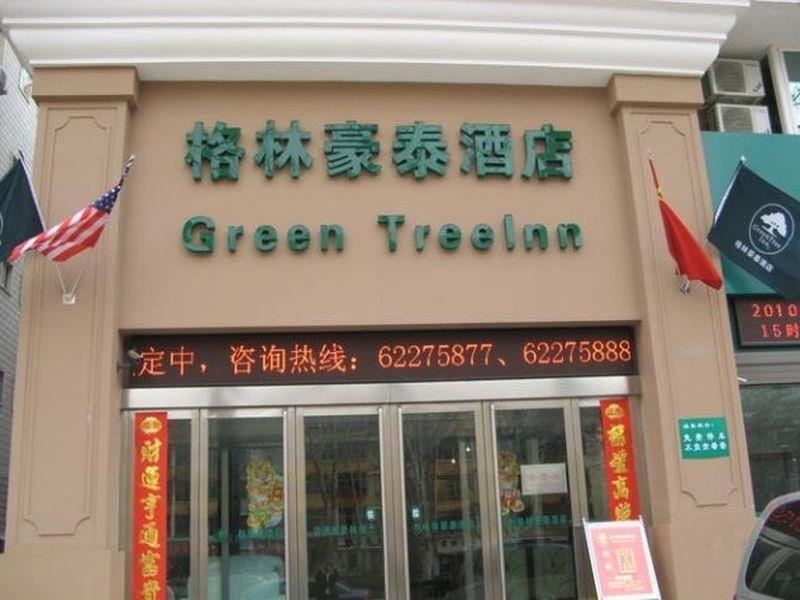 Greentree Inn Henan Luoyang Wangcheng Square Business Hotel Dış mekan fotoğraf