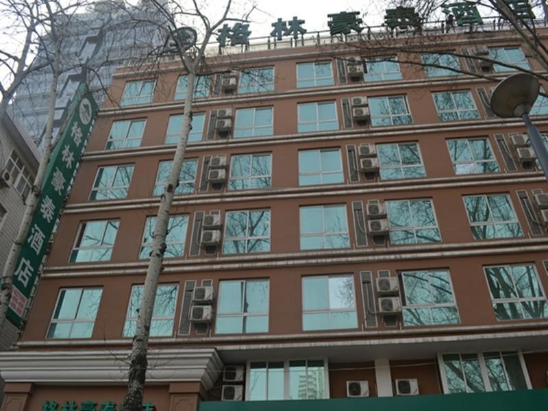 Greentree Inn Henan Luoyang Wangcheng Square Business Hotel Dış mekan fotoğraf